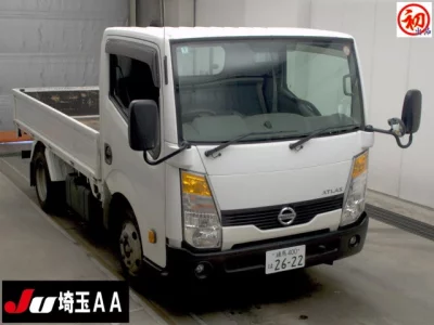 Nissan ATLAS  с аукциона в Японии