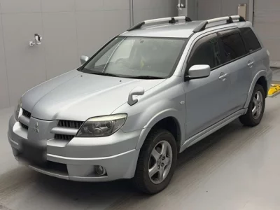 Mitsubishi AIRTREK