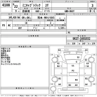 Mitsubishi MINICAB TRUCK лот № 4108 оценка 3  с аукциона в Японии 2
