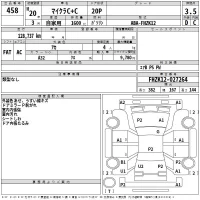 Nissan MICRA лот № 458 оценка 3.5  с аукциона в Японии 2