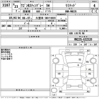 Suzuki WAGON R лот № 3187 оценка 4  с аукциона в Японии 2