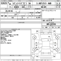 Subaru LEGACY лот № 32025 оценка 3.5  с аукциона в Японии 2