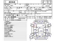 Mitsubishi COLT лот № 4044 оценка R  с аукциона в Японии 5