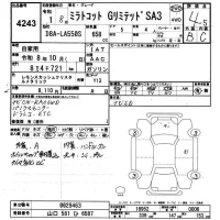 Daihatsu MIRA TOCOT лот № 4243 оценка 4.5  с аукциона в Японии 5