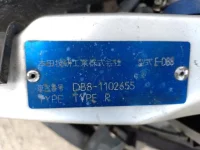 Honda INTEGRA лот № 420 оценка   с аукциона в Японии 5