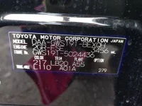 Lexus GS лот № 50 оценка   с аукциона в Японии 6