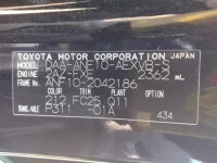 Lexus HS лот № 112 оценка   с аукциона в Японии 5