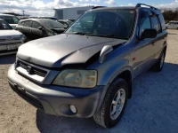 Honda CR-V лот № 421 оценка   с аукциона в Японии 1