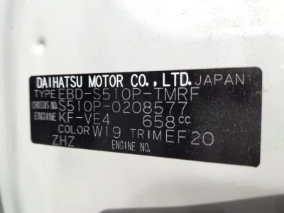 Daihatsu HIJET TRUCK