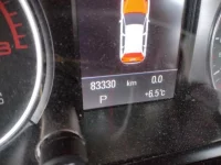 Audi Q5 лот № 287 оценка   с аукциона в Японии 5