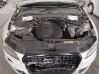 Audi Q5 лот № 287 оценка   с аукциона в Японии 7