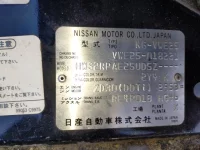 Nissan CARAVAN VAN лот № 660 оценка   с аукциона в Японии 6