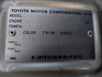 Toyota HIACE лот № 650 оценка   с аукциона в Японии 6