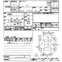 Daihatsu MOVE лот № 1216 оценка 3.5  с аукциона в Японии 9