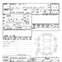 Toyota PRIUS ALPHA лот № 3007 оценка 3.5  с аукциона в Японии 9