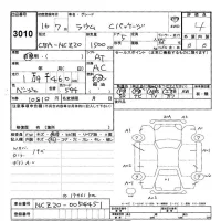 Toyota RAUM лот № 3010 оценка 4  с аукциона в Японии 9
