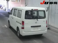 Toyota TOWN ACE VAN лот № 3029 оценка R  с аукциона в Японии 1