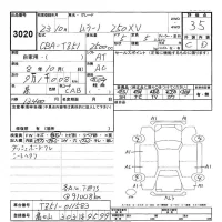 Nissan MURANO лот № 3020 оценка 3.5  с аукциона в Японии 9