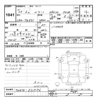 Nissan MURANO лот № 1041 оценка 4  с аукциона в Японии 9