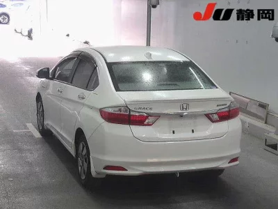 Honda GRACE