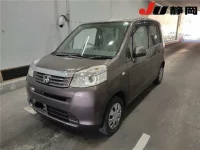 Honda LIFE лот № 3024 оценка RA  с аукциона в Японии 3