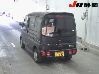 Mitsubishi TOWNBOX