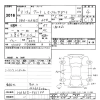 Suzuki ALTO лот № 3016 оценка 4  с аукциона в Японии 9