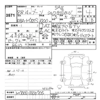 Daihatsu Boon лот № 3571 оценка 4  с аукциона в Японии 9