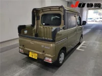 Daihatsu ATRAI VAN лот № 4011 оценка 4  с аукциона в Японии 4