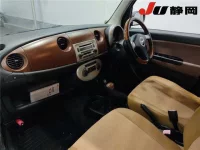 Daihatsu MIRA лот № 3542 оценка 3.5  с аукциона в Японии 5