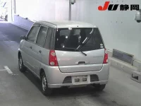 Subaru PLEO лот № 7005 оценка   с аукциона в Японии 1