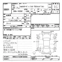 Volkswagen GOLF лот № 3501 оценка 3.5  с аукциона в Японии 9