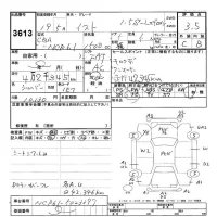 Toyota IST лот № 3613 оценка 3.5  с аукциона в Японии 9