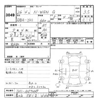 Honda N WGN лот № 3049 оценка 3.5  с аукциона в Японии 9