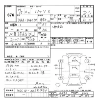 Toyota PASSO лот № 676 оценка 3.5  с аукциона в Японии 3