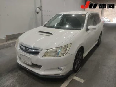 Subaru EXIGA
