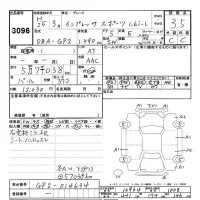 Subaru IMPREZA лот № 3096 оценка 3.5  с аукциона в Японии 9
