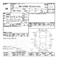 Volkswagen GOLF лот № 36 оценка 3.5  с аукциона в Японии 3