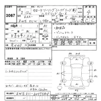 Toyota COROLLA TOURING лот № 3067 оценка 4  с аукциона в Японии 9