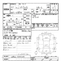 Mitsubishi PAJERO лот № 3054 оценка 3.5  с аукциона в Японии 9