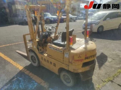 Mitsubishi FORKLIFT