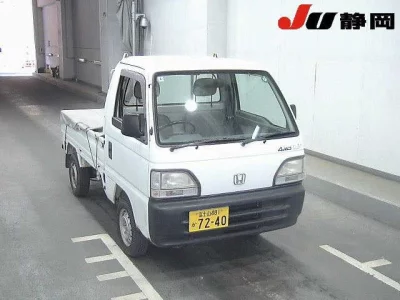Honda ACTY TRUCK