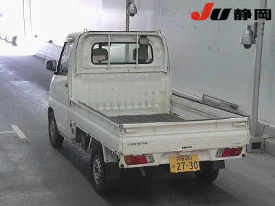 Mitsubishi MINICAB TRUCK