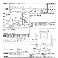 Nissan MOCO лот № 188 оценка 3.5  с аукциона в Японии 3