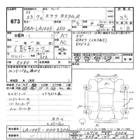 Subaru STELLA лот № 673 оценка 3.5  с аукциона в Японии 3
