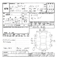 Nissan WINGROAD лот № 679 оценка 3.5  с аукциона в Японии 3