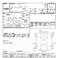 Toyota NOAH лот № 1048 оценка 3.5  с аукциона в Японии 9
