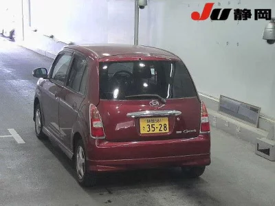 Daihatsu MIRA