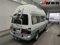 Toyota HIACE VAN лот № 3714 оценка R  с аукциона в Японии 4