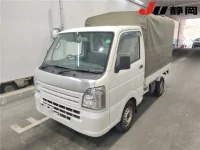 Mitsubishi MINICAB TRUCK лот № 3719 оценка R  с аукциона в Японии 3